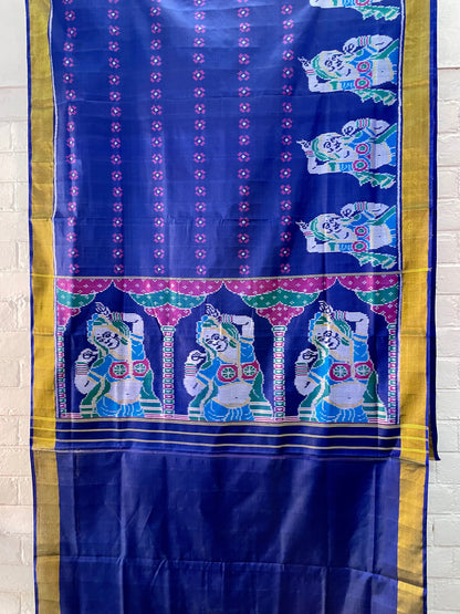 PATOLA SINGLE IKKAT SILK SAREE