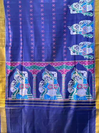 PATOLA SINGLE IKKAT SILK SAREE