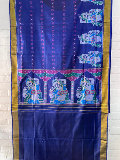 PATOLA SINGLE IKKAT SILK SAREE