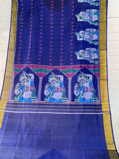 PATOLA SINGLE IKKAT SILK SAREE