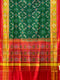 PATOLA SINGLE IKKAT SILK SAREE