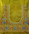 Mustard Yellow Ahir Embroidery Blouse Piece
